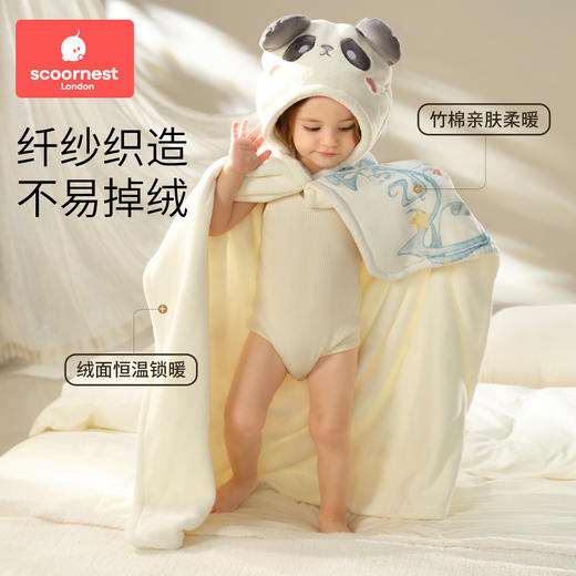 科巢儿童斗篷带帽洗澡浴巾袍a类专用纯棉睡袍纱布大尺寸四季通用 商品图1