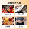燃叫 白芸豆黑咖啡2g*40条 0脂0蔗糖美式黑咖啡 /水饮冲调 /咖啡 /速溶黑咖啡 商品缩略图2