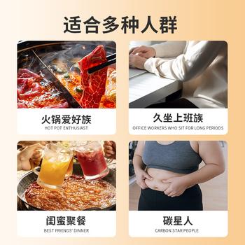 燃叫 白芸豆黑咖啡2g*40条 0脂0蔗糖美式黑咖啡 /水饮冲调 /咖啡 /速溶黑咖啡 商品图2