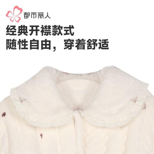 都市丽人法兰绒烂花睡衣女士家居服长袖长裤加厚夹棉套装LHH9E1 商品图4