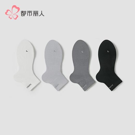 都市丽人袜子男士袜子棉男袜子男士短筒袜FCHDE6 商品图1