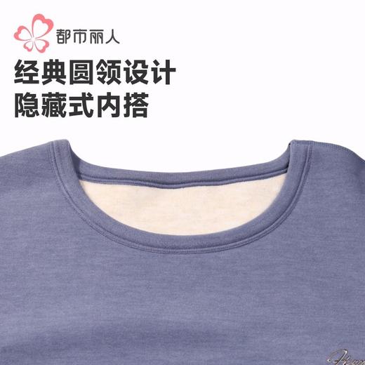 都市丽人保暖内衣考拉贝贝绒男士保暖衣加厚长袖上衣单件FWH6A5 商品图6