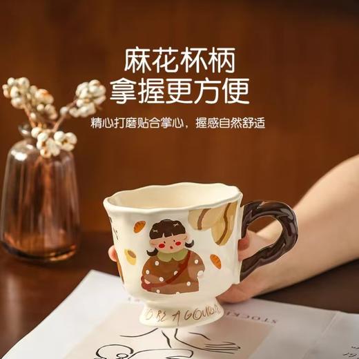4楼Eubelle欧蓓 川岛屋马克杯女生陶瓷杯400ml 办公室咖啡杯早餐杯 活动价：29.9元 商品图2