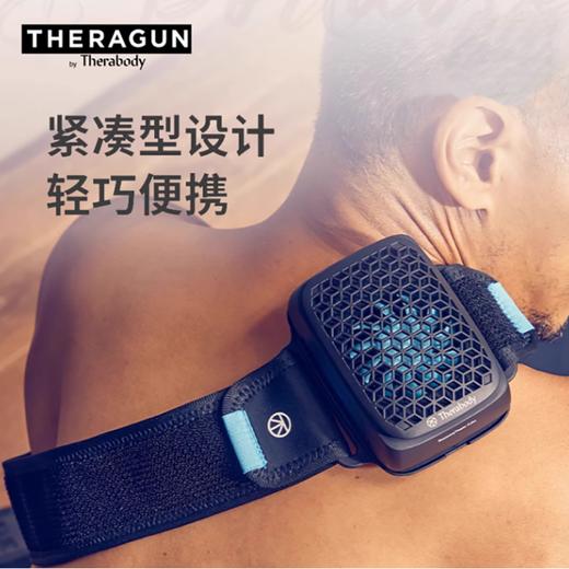 Therabody智能冷热仪CUBE运动膝盖膝关节脚踝消肿缓解多功能冰敷 商品图3