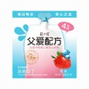 简爱（乳品） 父爱配方 4%蔗糖 果蔬吸吸酸奶 风味发酵乳 100g*6袋/组 商品缩略图0