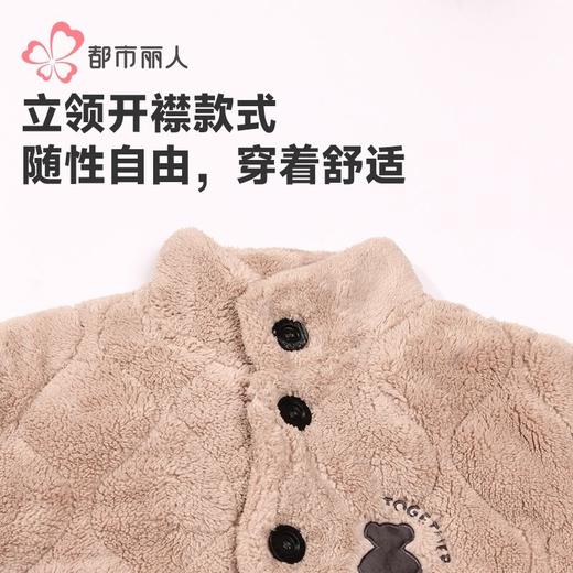 都市丽人睡衣长毛绒夹棉男士家居服长袖长裤加厚夹棉套装FHH0C3 商品图4