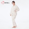 都市丽人法兰绒烂花睡衣女士家居服长袖长裤加厚夹棉套装LHH9E1 商品缩略图2