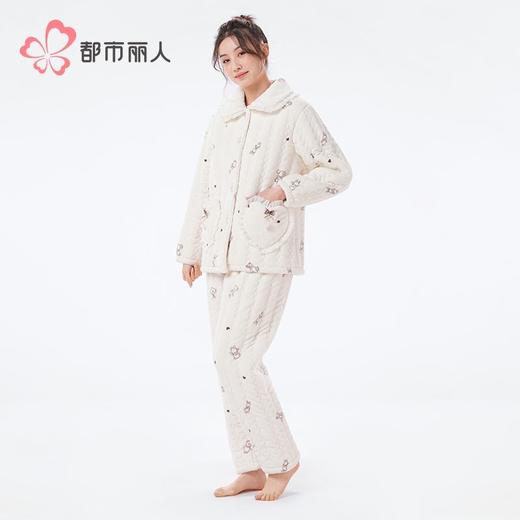 都市丽人法兰绒烂花睡衣女士家居服长袖长裤加厚夹棉套装LHH9E1 商品图2
