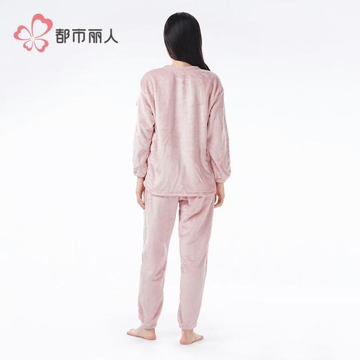 都市丽人睡衣双面法兰绒睡衣女士家居服长袖长裤法兰绒套装LHH2R4 商品图3