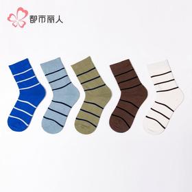 都市丽人袜子男童袜子精梳棉儿童袜子儿童中筒袜2双1组JCHDD2