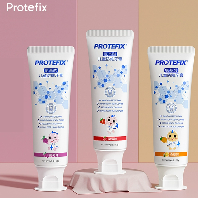 【口腔产品实付满19包邮】恐龙医生儿童牙膏，儿童/成人含氟牙膏，多口味可选