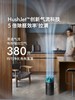 Dyson戴森 HJ10净化喷气机空气净化器桌面除甲醛宠物 商品缩略图2