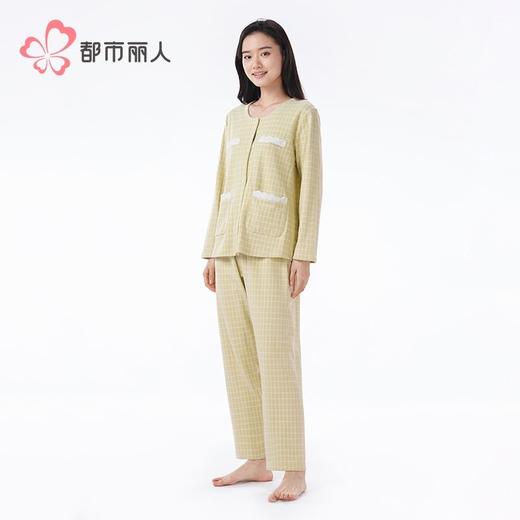 都市丽人睡衣舒绒色织格布睡衣女士家居服长袖长裤套装LHH1J6 商品图2