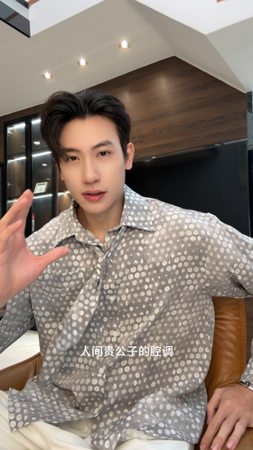 24764SDSA男士秋冬新款痞帅男装潮牌撞色领带设计长袖衬衫时尚简约衬衣