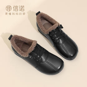 信诺真皮妈妈鞋软底舒适中老年女鞋加绒棉鞋奶奶皮鞋2025冬季新款5M5992-50D