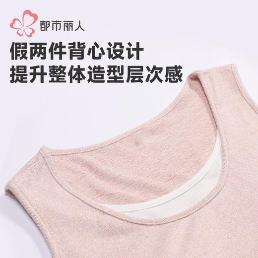 都市丽人睡衣阳离子速暖绒吊带长裤外袍棉质三件套有胸垫LHH5A9 商品图5