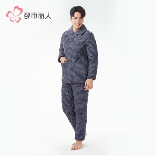 都市丽人睡衣云朵绵夹棉男士家居服长袖长裤加厚夹棉套装FHH1D9 商品图2