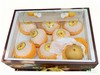 高端秋月梨礼盒装8个/盒  【FY】 商品缩略图1