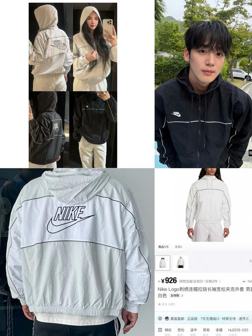 N&K黑科技三防面料，防水冲锋衣（HJ2013） 商品图0