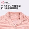 都市丽人睡衣双面法兰绒睡衣女士家居服长袖长裤法兰绒套装LHH0B6 商品缩略图5