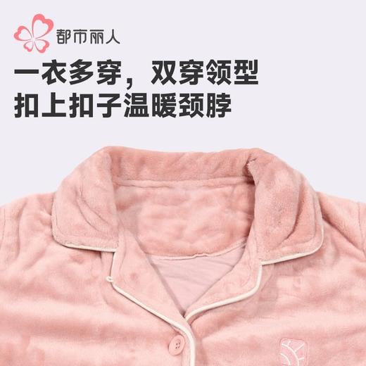 都市丽人睡衣双面法兰绒睡衣女士家居服长袖长裤法兰绒套装LHH0B6 商品图5
