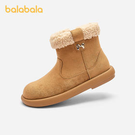 【商场同款】巴拉巴拉儿童雪地靴女童鞋加绒棉靴冬季2025新款靴子