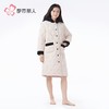 都市丽人睡衣烂花绒夹棉睡衣女士家居服加厚夹棉单件袍LHH7B9 商品缩略图2