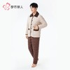 都市丽人睡衣蜜桃绒睡衣男士家居服长袖长裤加厚夹棉套装FHH9C5 商品缩略图2