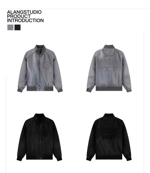 太浪甄选福利款HBXM-5707 商品图1