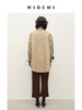 HIDEMI 豆沙青绿工装感口袋廓形极简衬衫 商品缩略图2