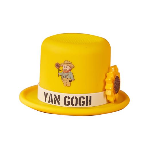 物兮物 致敬大师系列 系列梵高草帽便携蓝牙音响 商品图5