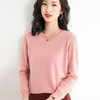 秋季新款新品秋冬季新款套头毛衣女修身纯色针织衫长袖圆领打底短款 商品缩略图3