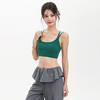 【限时秒】YOGACODE【火树银花系列】瑜伽背心女固定杯中强度美背健身服上衣DWC125682 商品缩略图3
