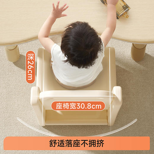【冬日暖拥】曼龙mloong儿童可升降90°靠背椅宝宝阅读座椅婴儿沙发幼儿凳子 商品图5