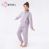 都市丽人睡衣男童女童果粒绒家居服长袖长裤童装摇粒绒套装JHH9C4 商品缩略图2