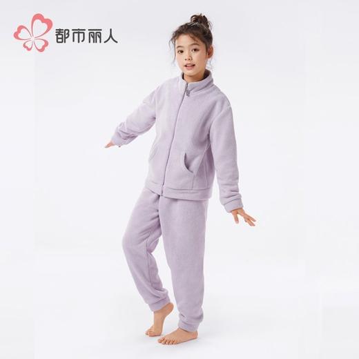 都市丽人睡衣男童女童果粒绒家居服长袖长裤童装摇粒绒套装JHH9C4 商品图2