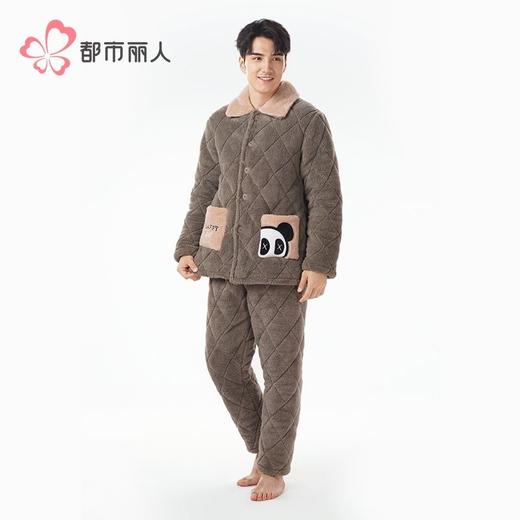 都市丽人睡衣长毛绒夹棉男士家居服长袖长裤加厚夹棉套装FHH0C2 商品图2
