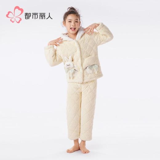 都市丽人睡衣男童女童烂花绒夹棉家居服长袖长裤童装中厚JHH1F4 商品图1