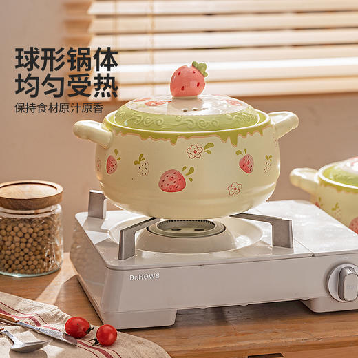 摩登主妇砂锅煲家用燃气灶专用耐高温干烧不裂煲汤煲仔饭陶瓷沙锅 商品图1