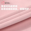 都市丽人男童女童静电拜拜衣儿童长袖长裤加厚保暖衣套装JWH9A4 商品缩略图9