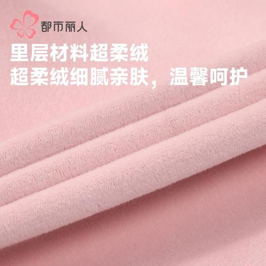 都市丽人男童女童静电拜拜衣儿童长袖长裤加厚保暖衣套装JWH9A4 商品图9