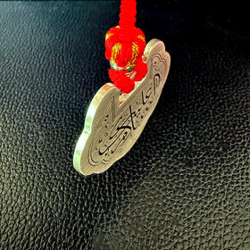 众穆999银锁定制，婴幼儿银锁，新生贺礼，双面图案，定制产品不退货。价格随行情浮动。