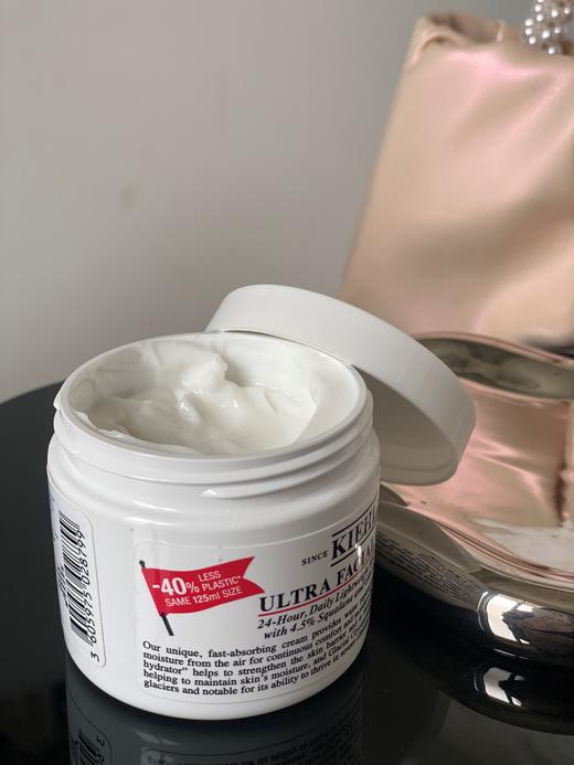 【香港直邮】（新包装）Kiehl＇s/科颜氏高保湿面霜125ml *2瓶 商品图0