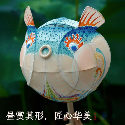 自然造物河豚灯笼手提古风节日花灯铁艺儿童可爱文创有趣的礼物 商品图1
