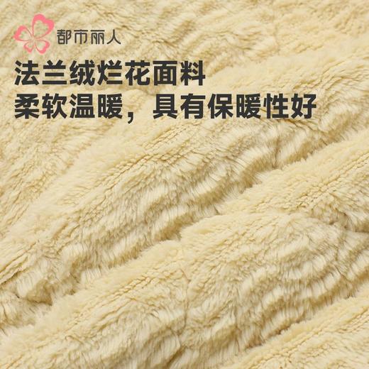 都市丽人睡衣法兰绒夹棉女士家居服长袖长裤加厚夹棉套装LHH1Q6 商品图5