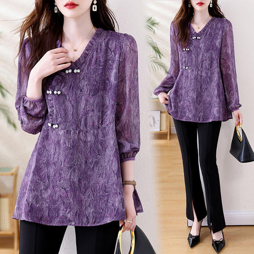 KQL A56N8131洋气长袖T恤宽松气质显瘦遮肚上衣 商品图3