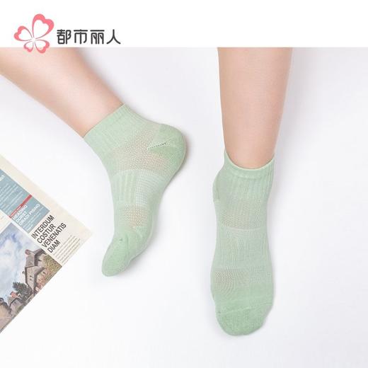 都市丽人袜子女士袜子毛圈女袜子女短筒袜LCHDI6 商品图0