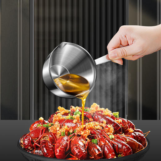 【跨境出口德国泼油锅】304不锈钢淋油锅加厚多层钢泼油锅家用辅食小奶锅厨房烹饪浇油锅 商品图0