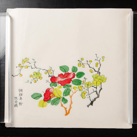 80年代木版水印十竹斋画谱单页 商品图5