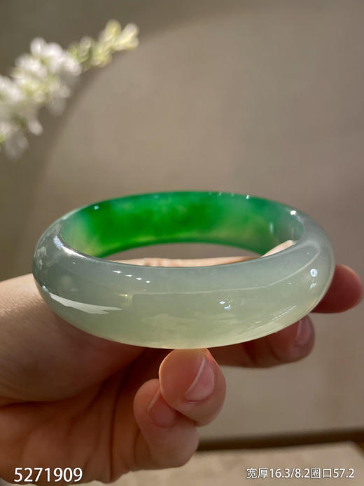 冰飘翠轮胎镯【5271909】圈口57.2~具体价格微信咨询 商品图7